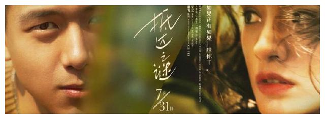 不动产证户型图不见